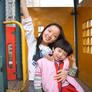 Au Pair, Qian of Chicago, IL Reviews GreatAuPair for her Au Pair Job
